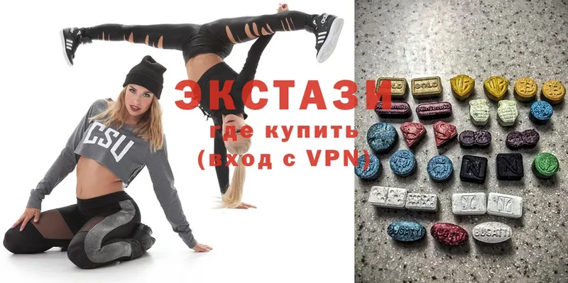 Экстази XTC  Кадников 